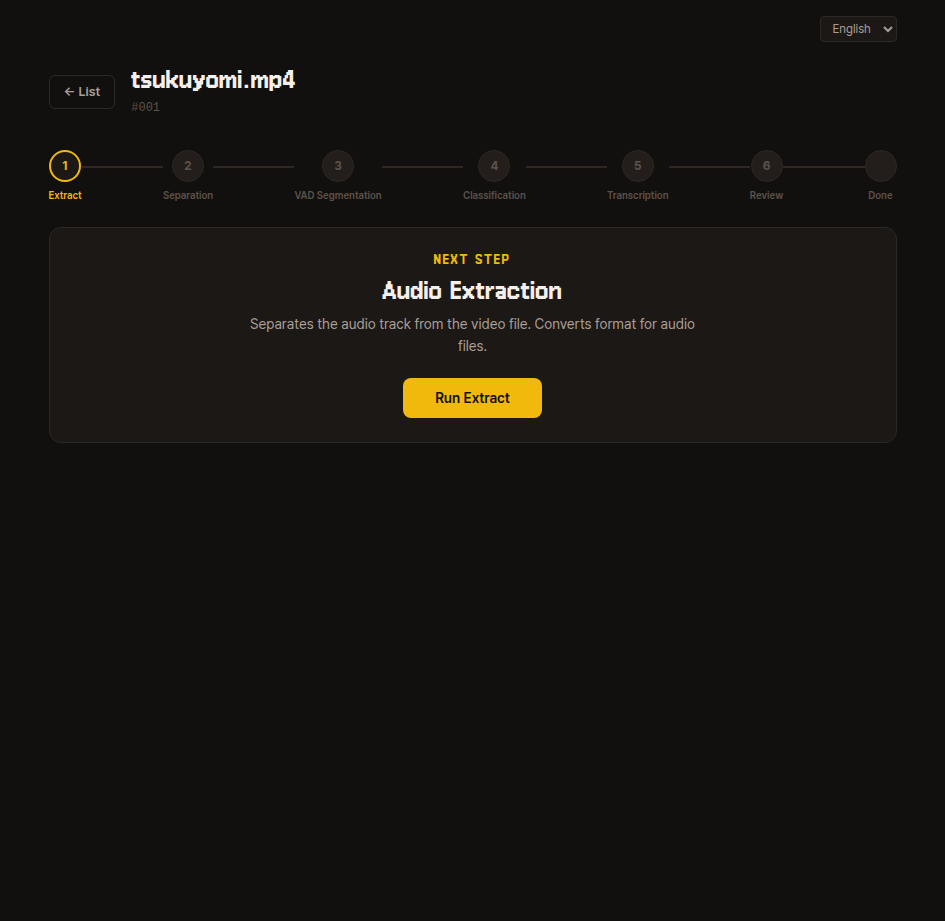 Audio extraction step — step 1 active in the progress bar, NEXT STEP card with 'Run Extraction' button