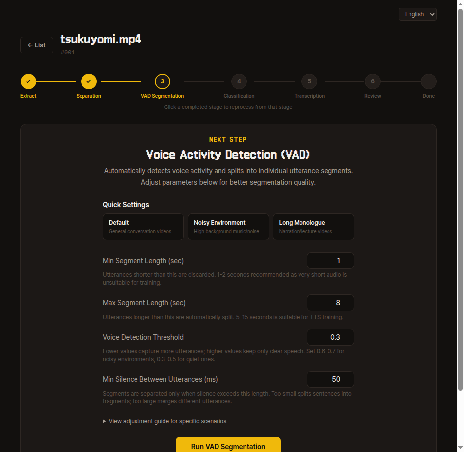 VAD segmentation step — quick settings and detailed parameter inputs, 'Run VAD Segmentation' button
