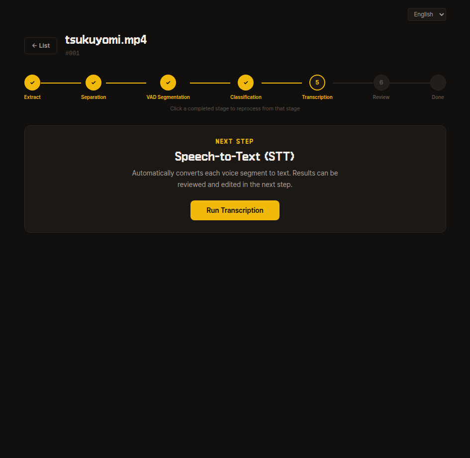 Transcription step — NEXT STEP card with 'Run Transcription' button